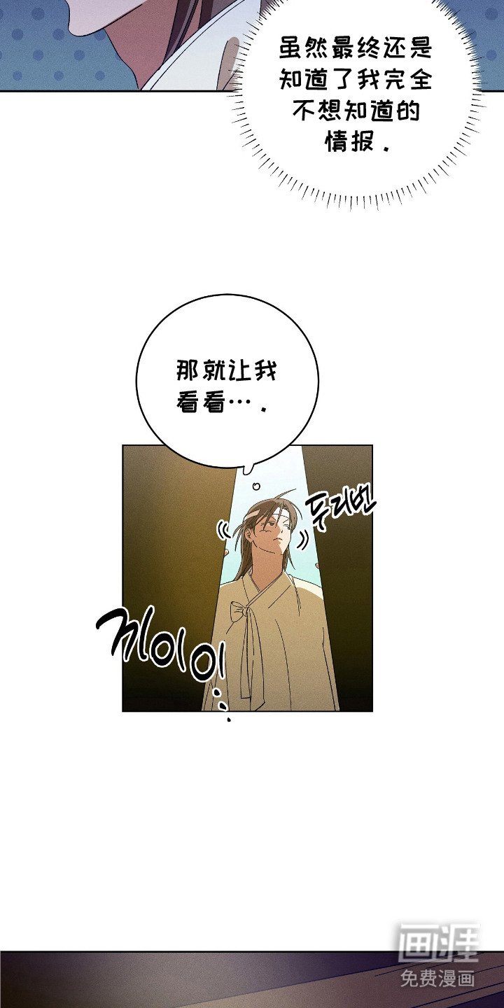 第10章：一闷棍