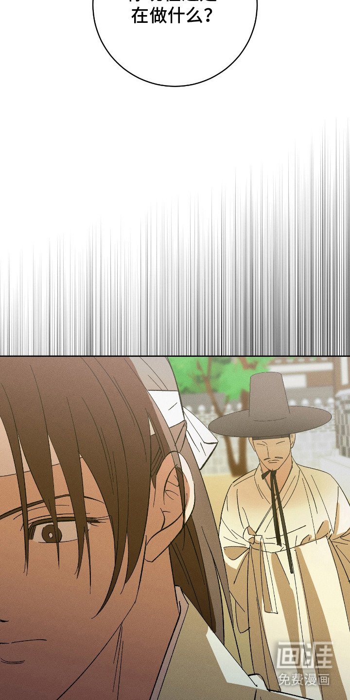 第10章：一闷棍