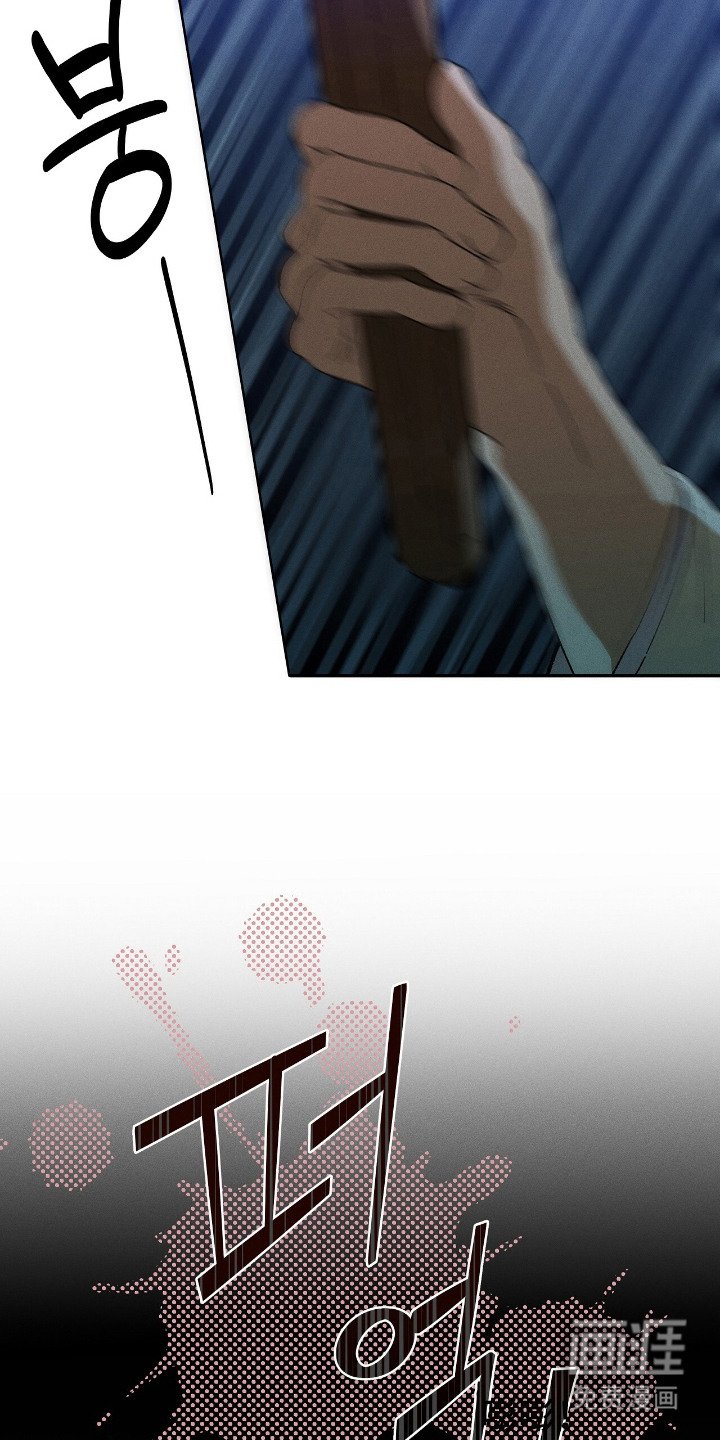 第10章：一闷棍