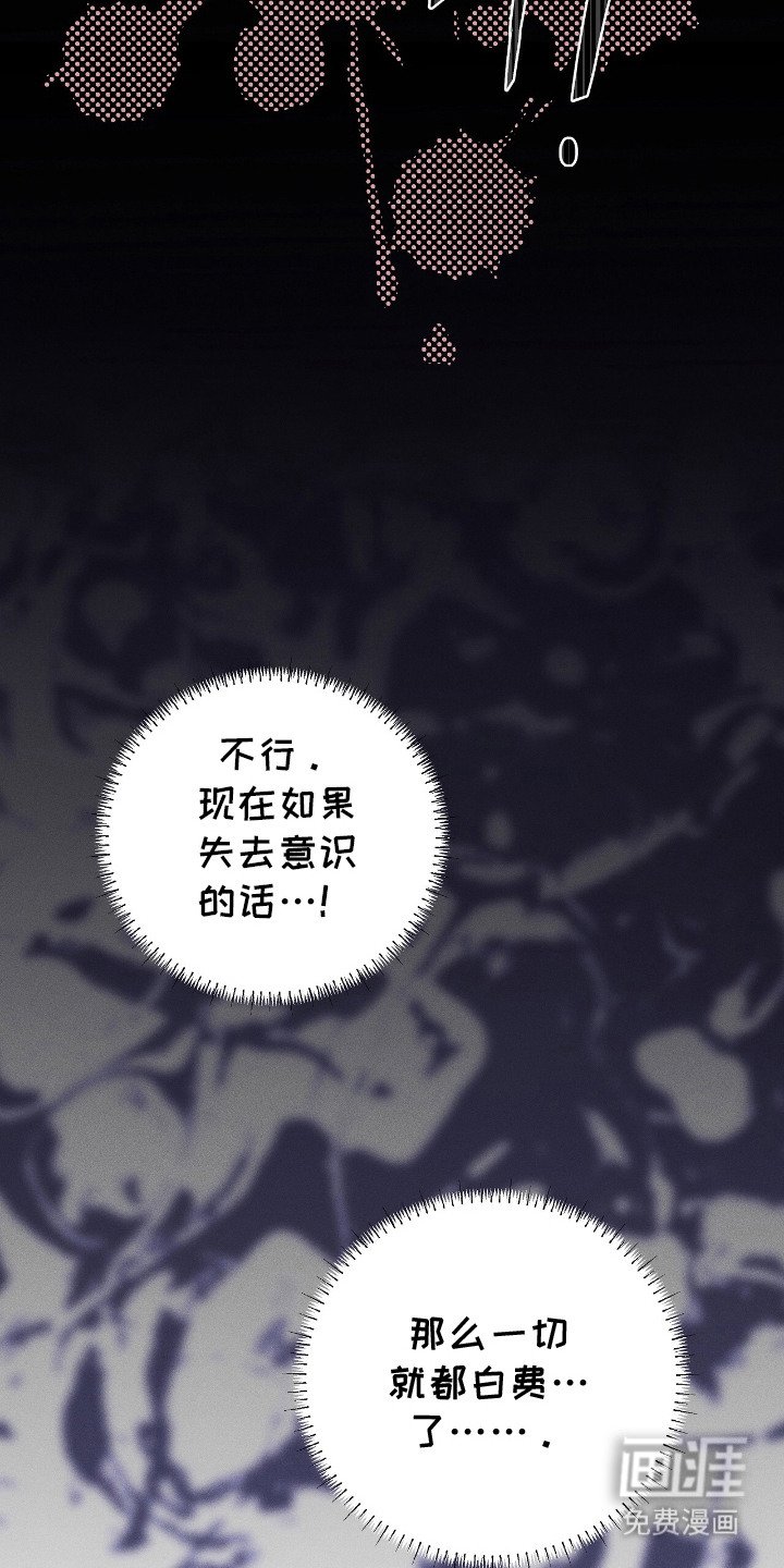 第10章：一闷棍