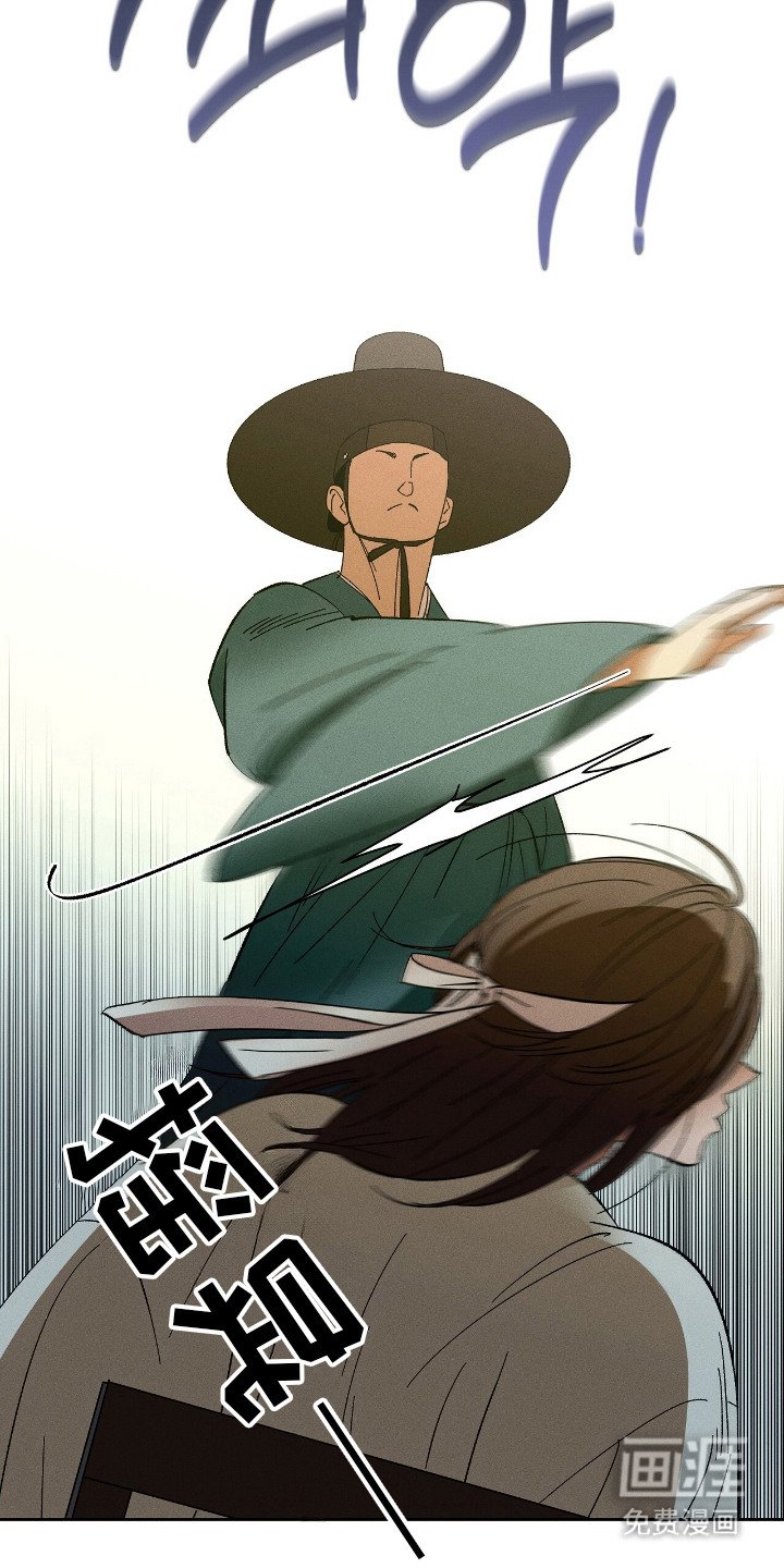 第11章：亲自处置