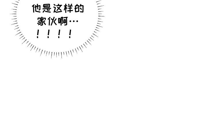 第11章：亲自处置