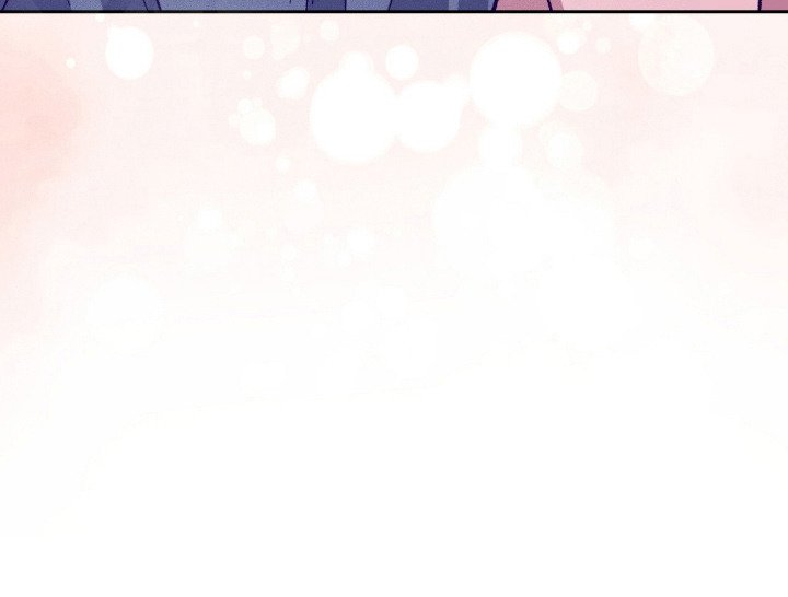 第12章：淤青