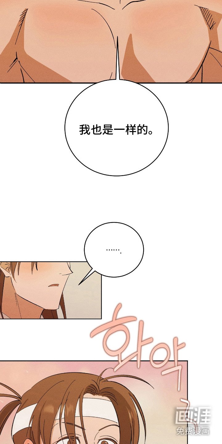 第14章：约定