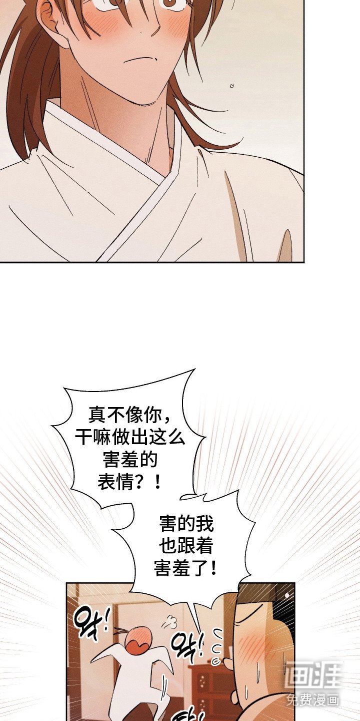 第14章：约定