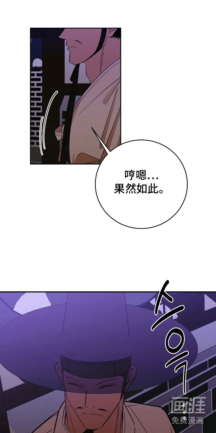第14章：约定
