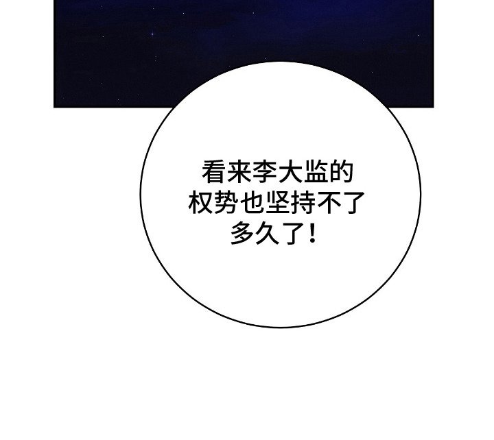 第14章：约定