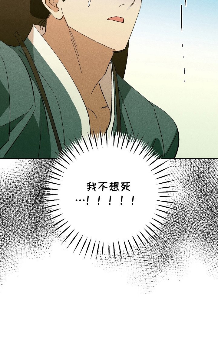 第15章：被抓住