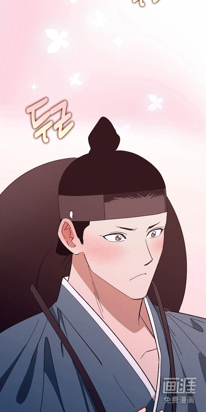 第17章：坦白