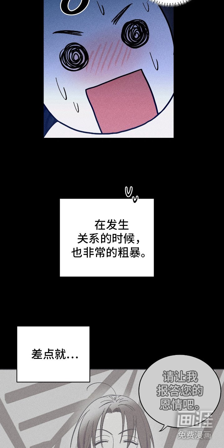 第3章：钱包没了