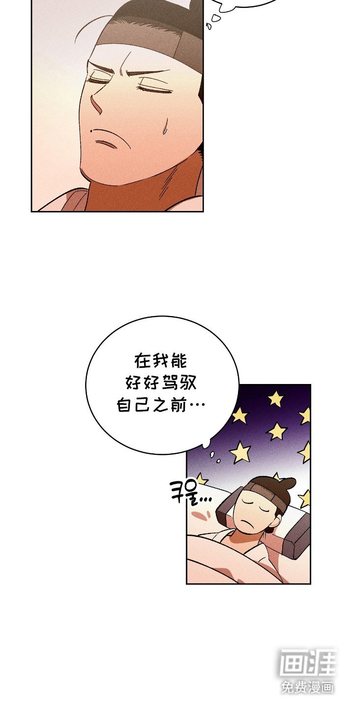 第3章：钱包没了