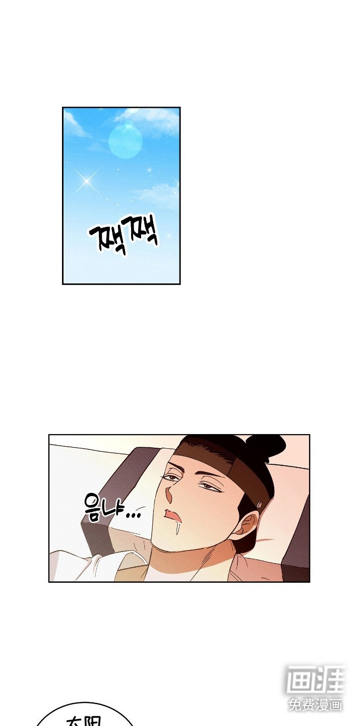 第3章：钱包没了
