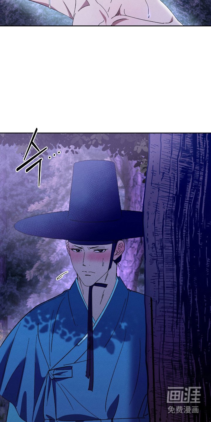 第5章：暗中观察