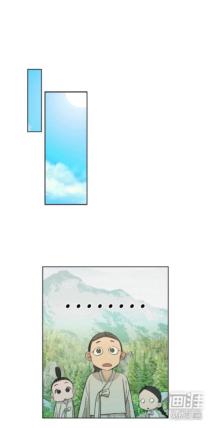 第8章：计划
