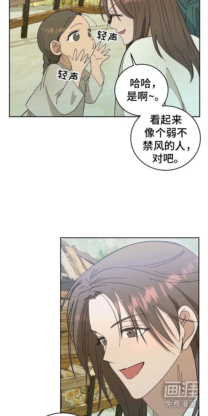 第8章：计划