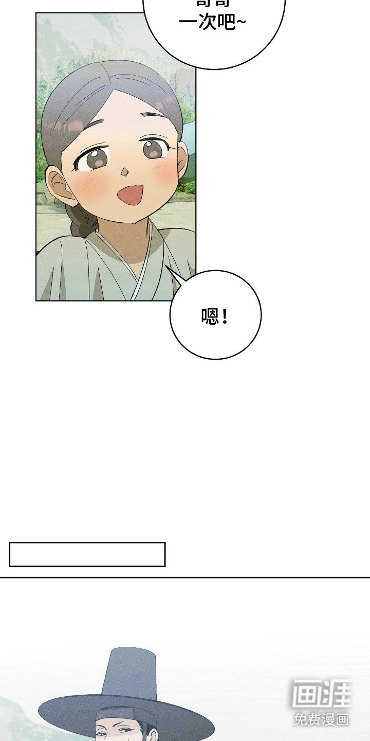 第8章：计划