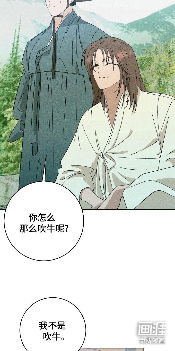 第8章：计划