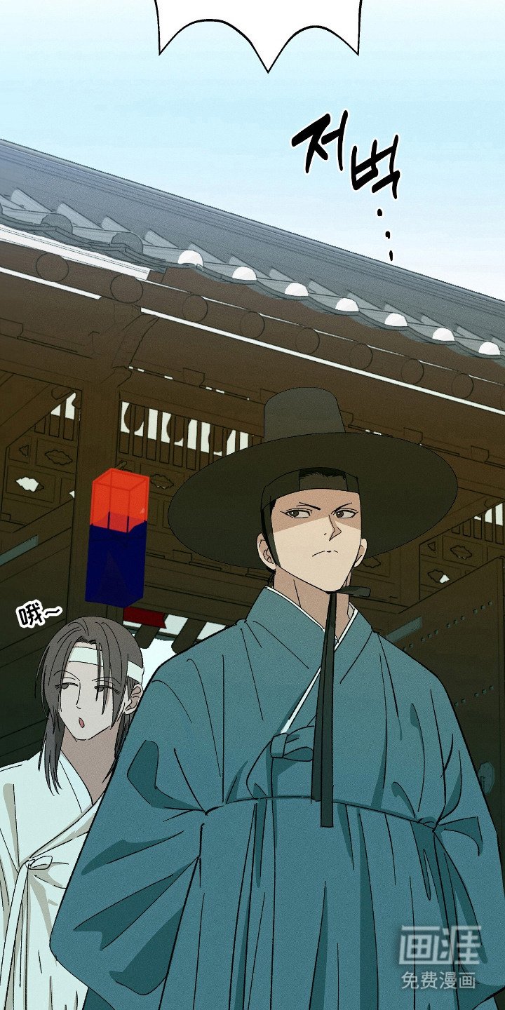 第9章：招待