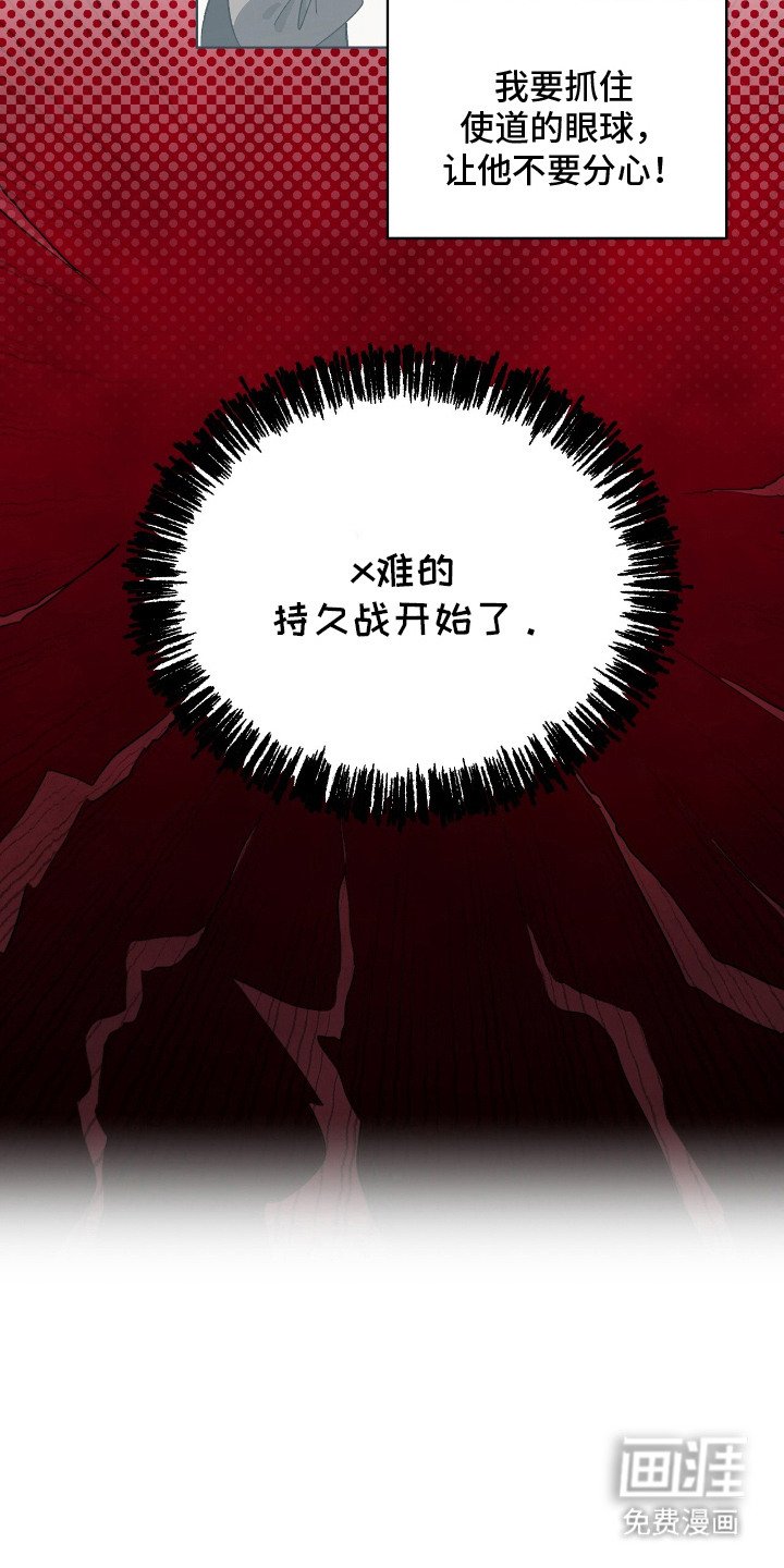 第9章：招待