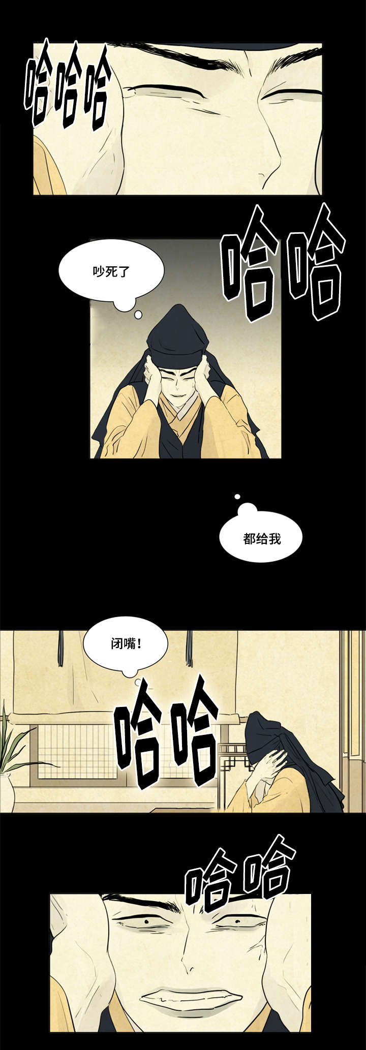 第10章：我爱你