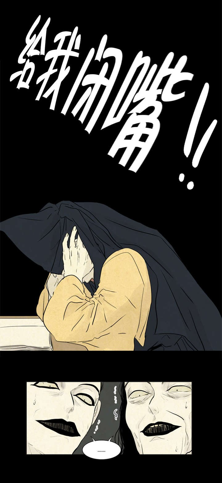 第10章：我爱你