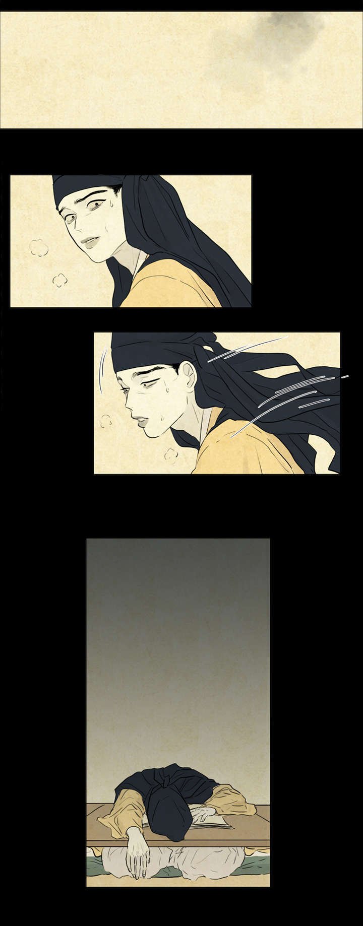 第10章：我爱你