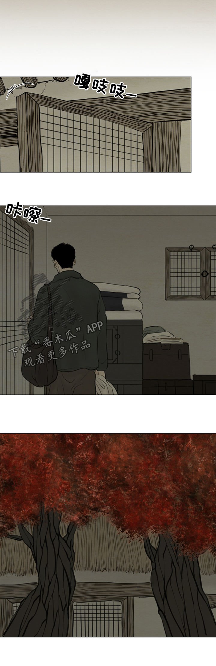第102章：【后记】上吊