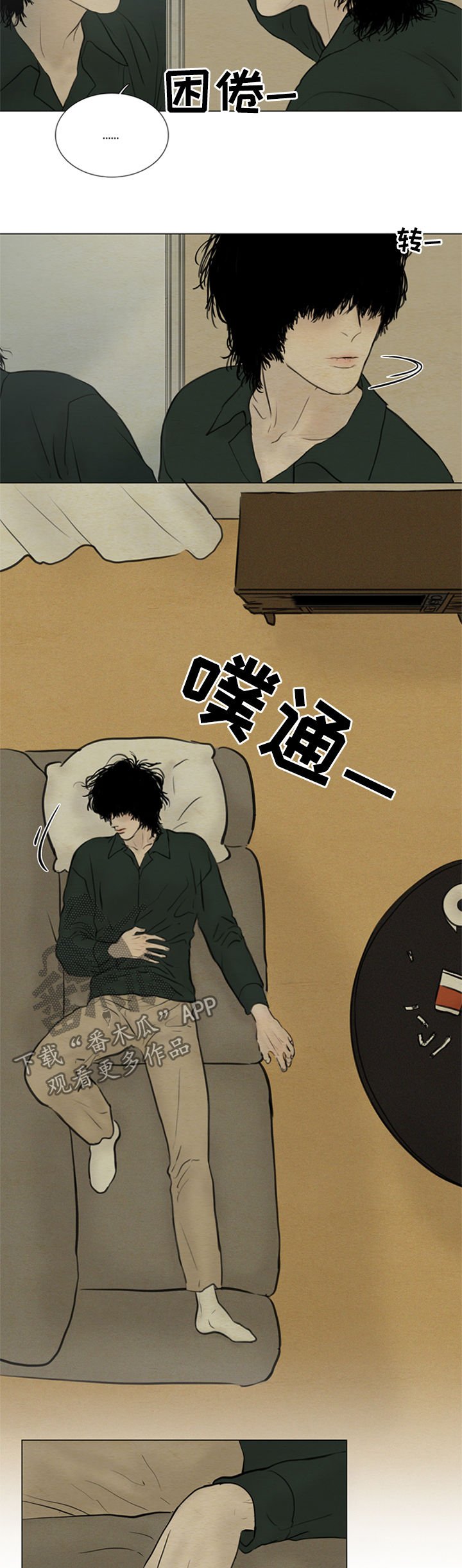 第102章：【后记】上吊