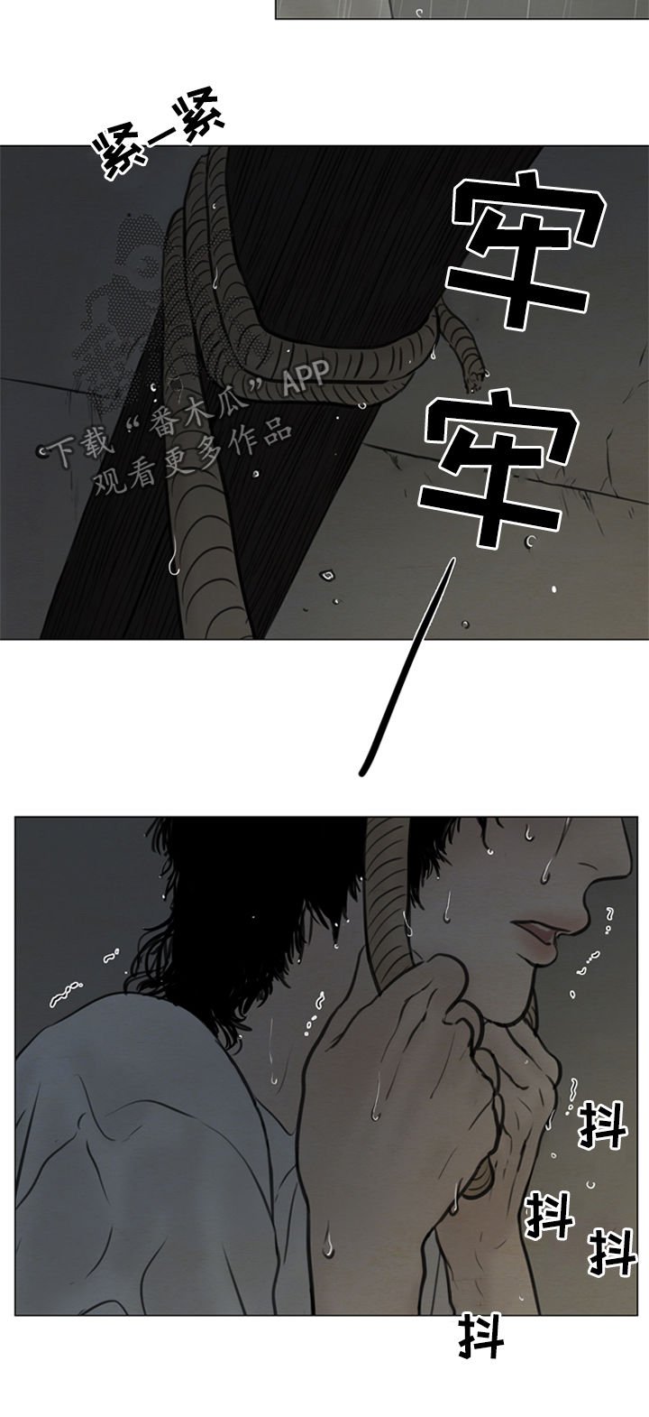 第102章：【后记】上吊