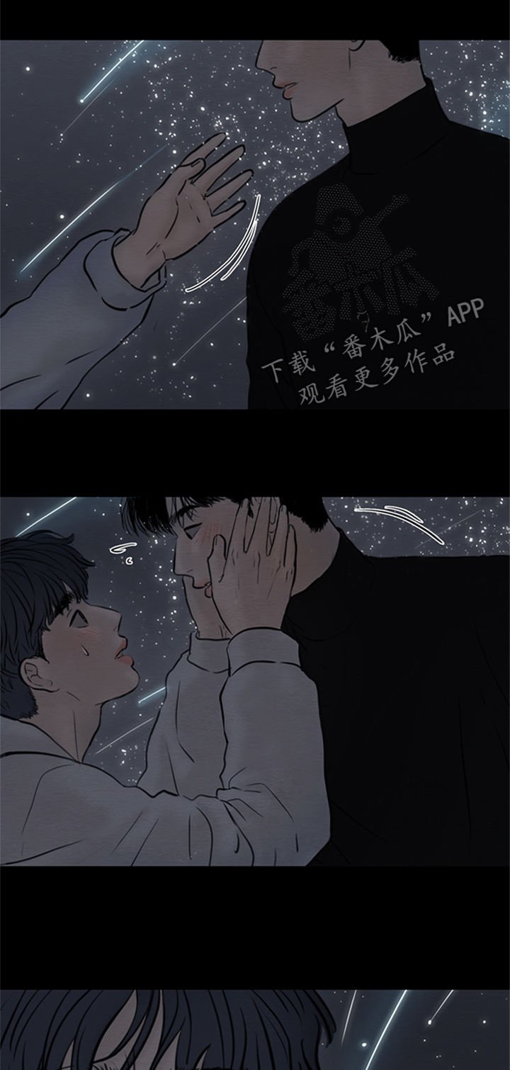 第117章：【第二季】告白