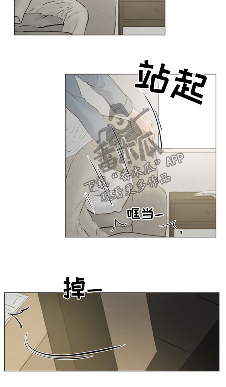 第119章：【第二季】得去见他