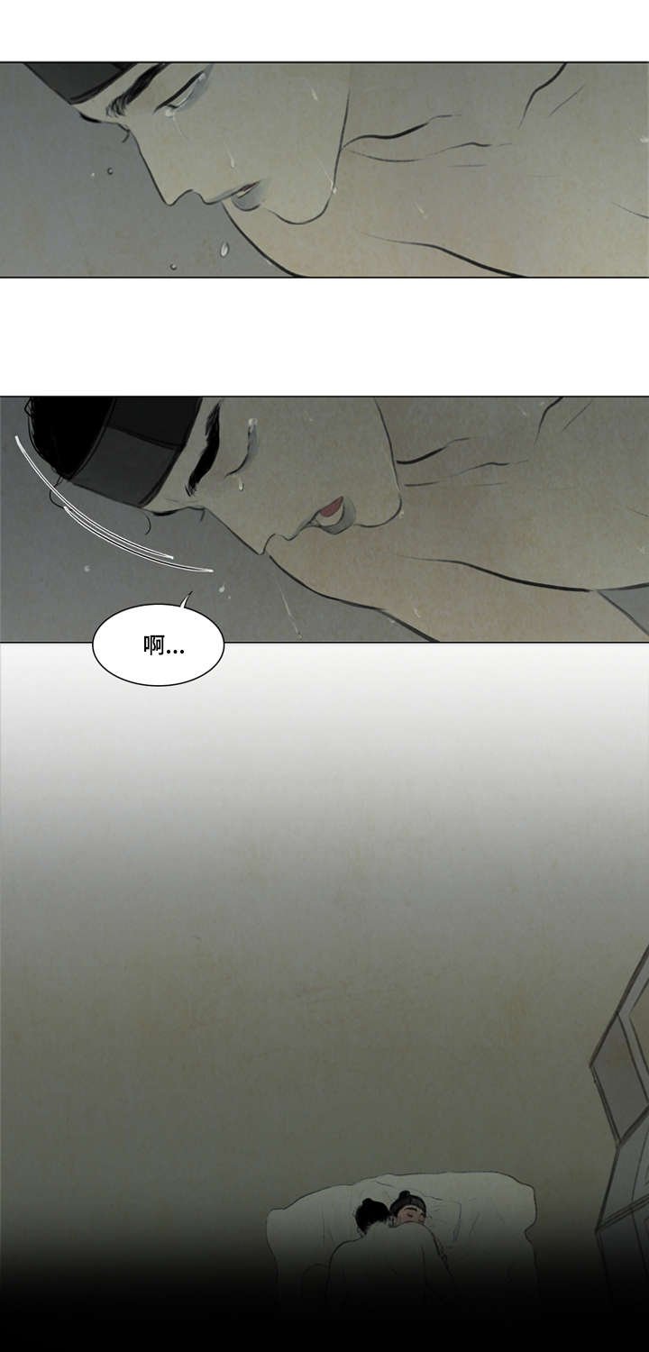 第12章：走太快了