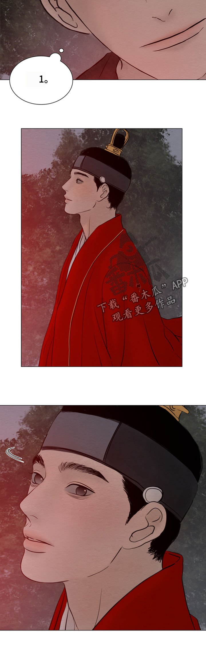 第123章： 【第二季】鬼胎