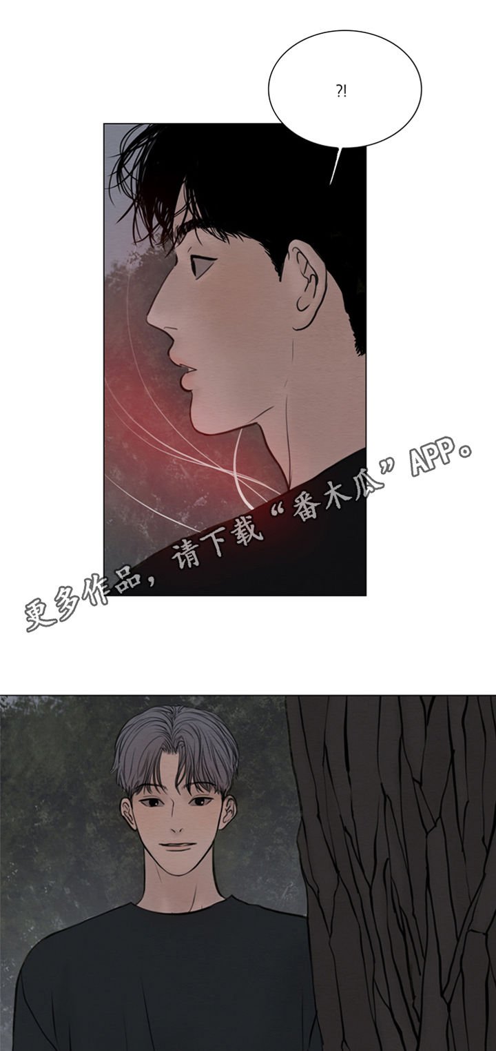 第124章：【第二季】再相遇