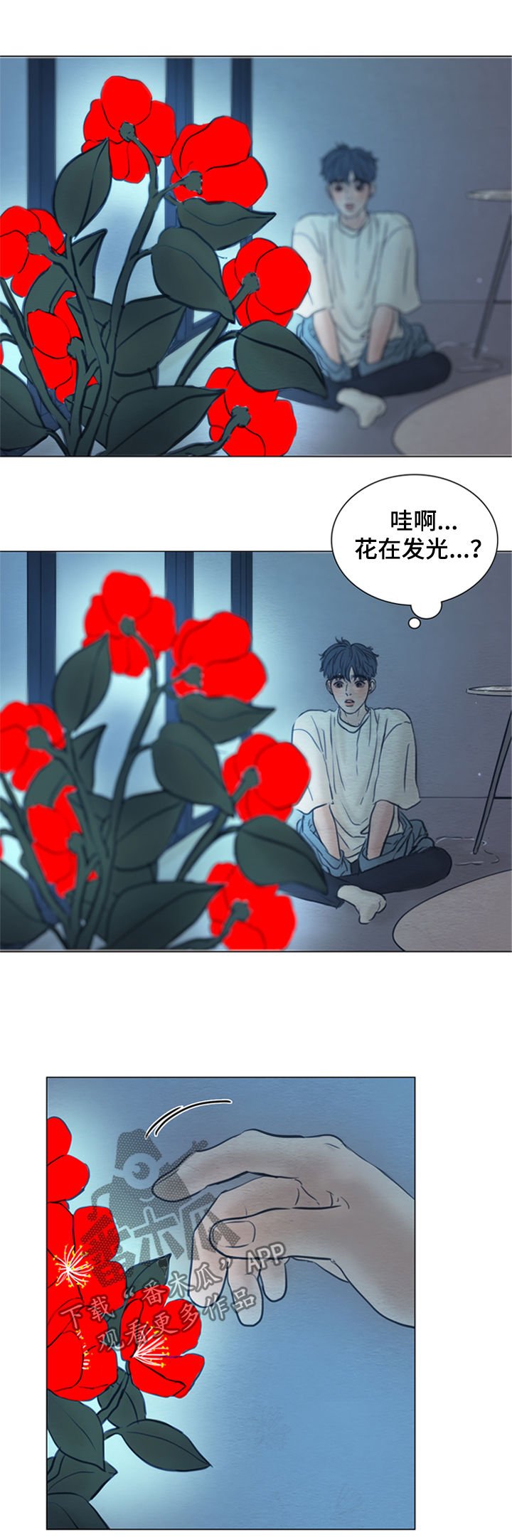 第128章：【第二季】故事