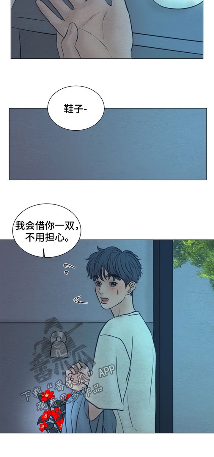 第128章：【第二季】故事