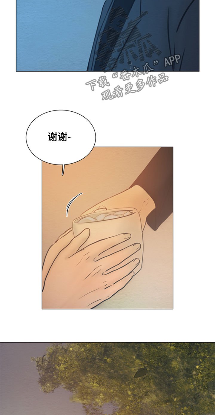 第128章：【第二季】故事