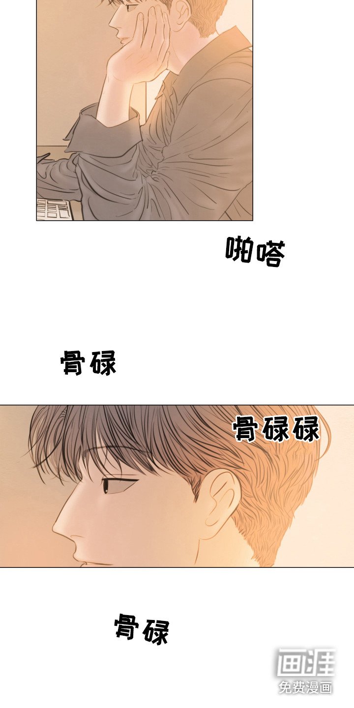 第130章：【第二季完结】过来吧