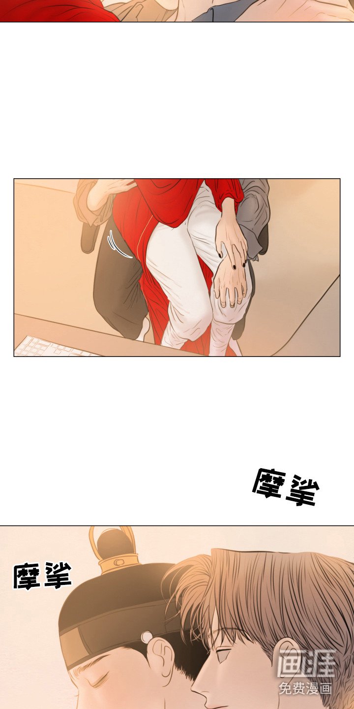 第130章：【第二季完结】过来吧