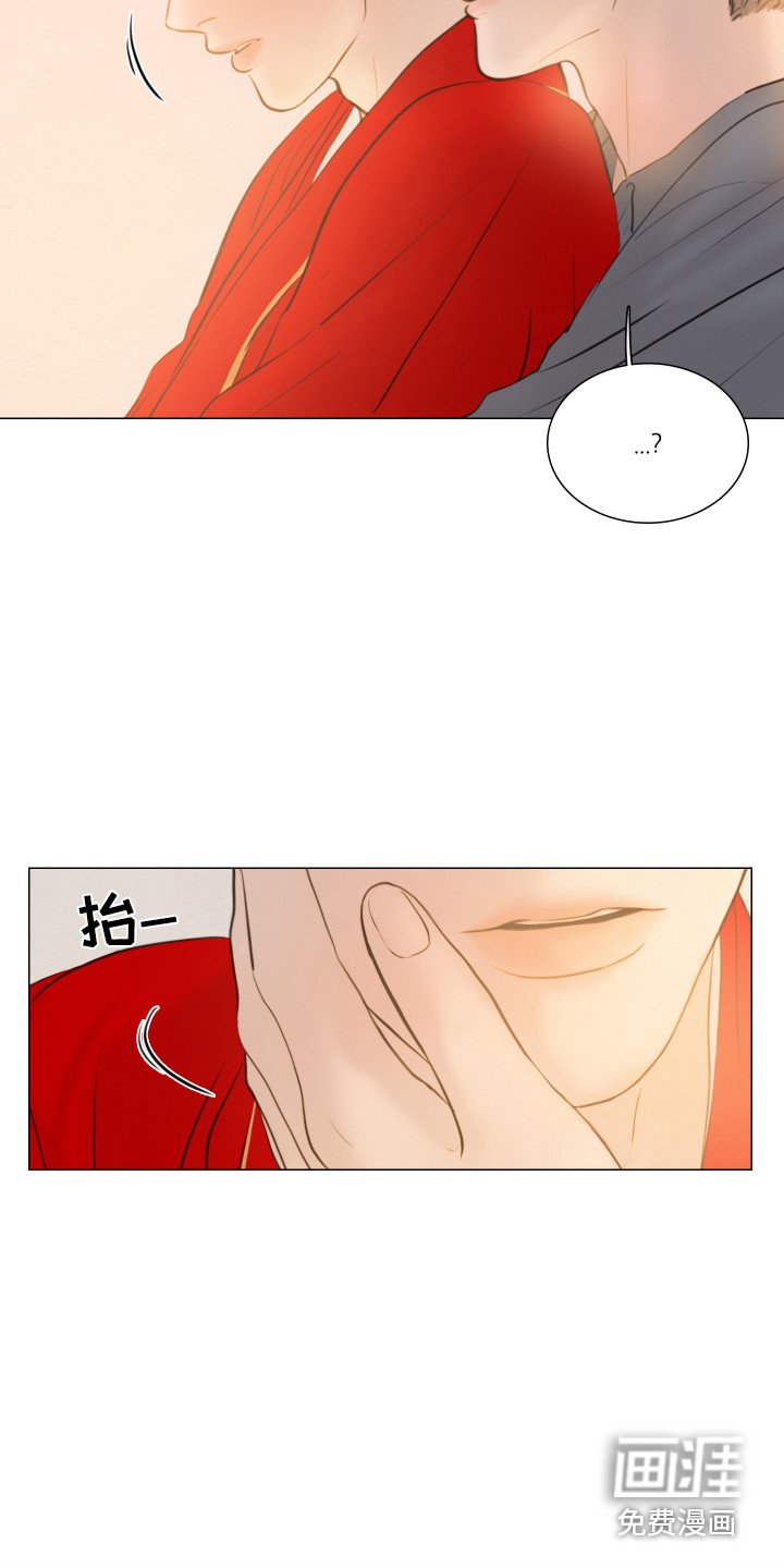 第130章：【第二季完结】过来吧