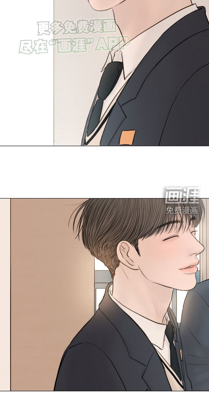 第132章：【番外】秘密恋爱