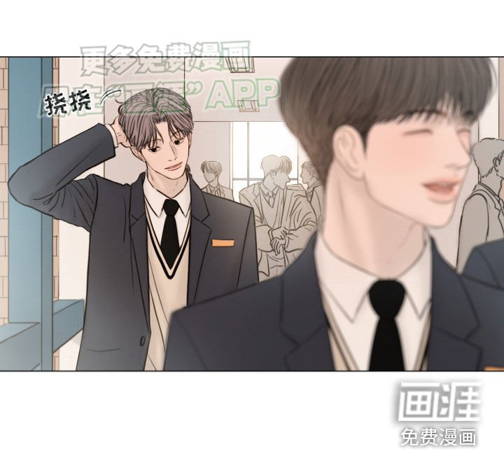 第132章：【番外】秘密恋爱