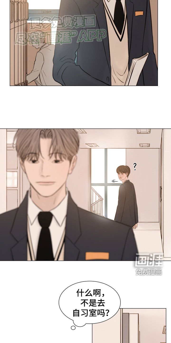 第133章：【番外】跟随