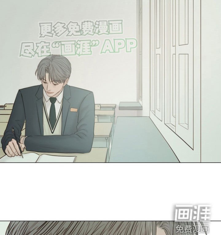 第134章：【番外】忍不住看他