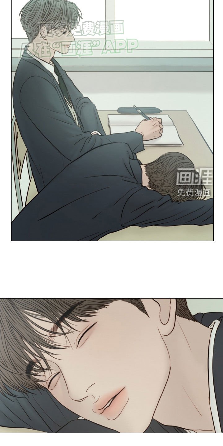 第134章：【番外】忍不住看他