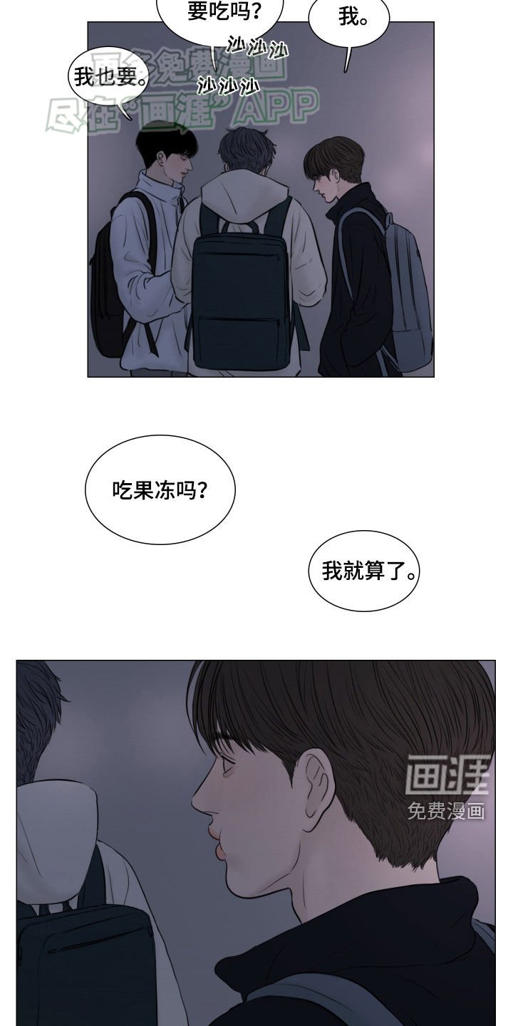 第135章：【番外】明天见