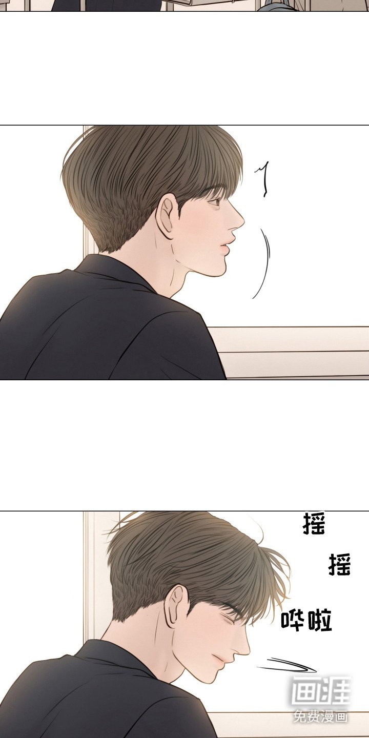 第137章：【番外】班长选举