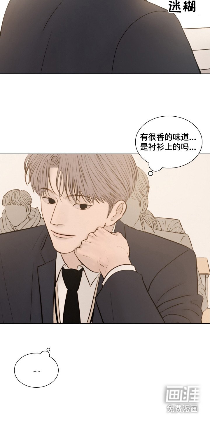 第137章：【番外】班长选举