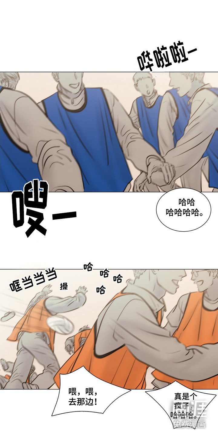 第140章：【番外】傻笑