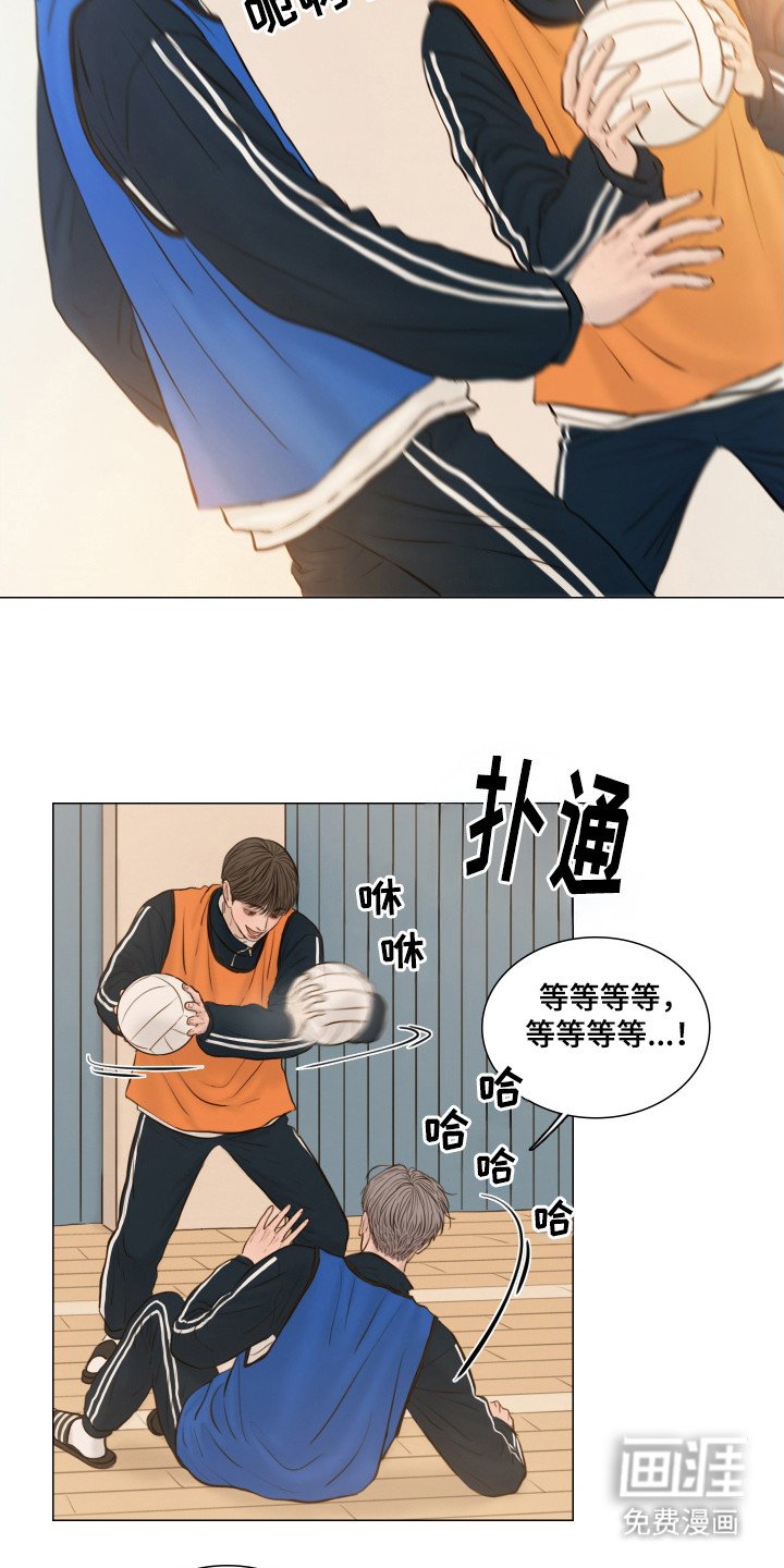 第140章：【番外】傻笑